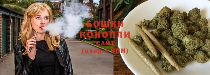 Бошки Шишки OG Kush  Пудож 